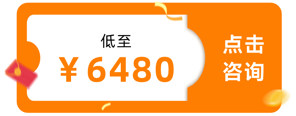 七夕文库功能筛选&NGS测序