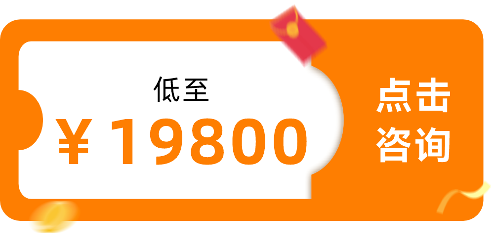 七夕定制细胞文库低至￥19800