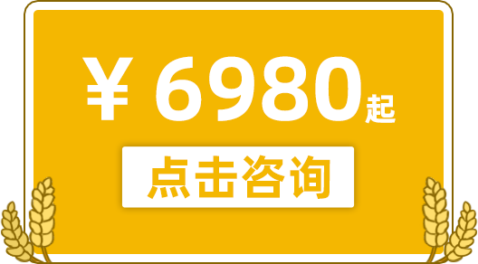 七夕定制细胞文库低至￥19800