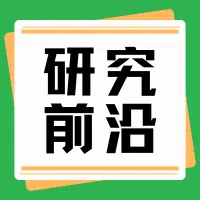 Nature重磅：Prime Assembly实现11 kb大片段DNA精准插入