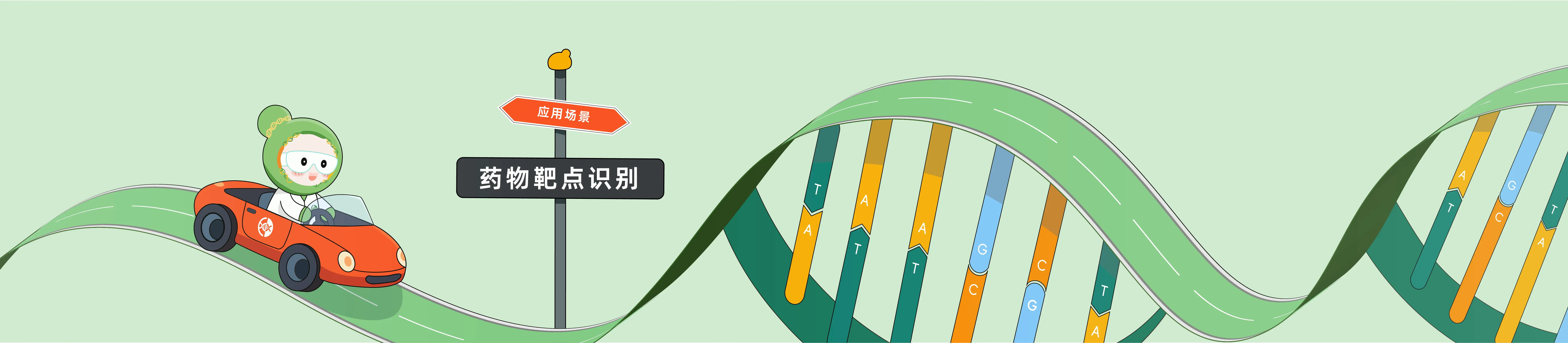 Empowering Drug Target Discovery with CRISPR: From Functional Genomics to Target Validation and Mechanistic Insights