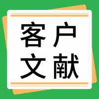 线粒体能量修复+铁死亡阻断：脑卒中治疗的下一代纳米平台